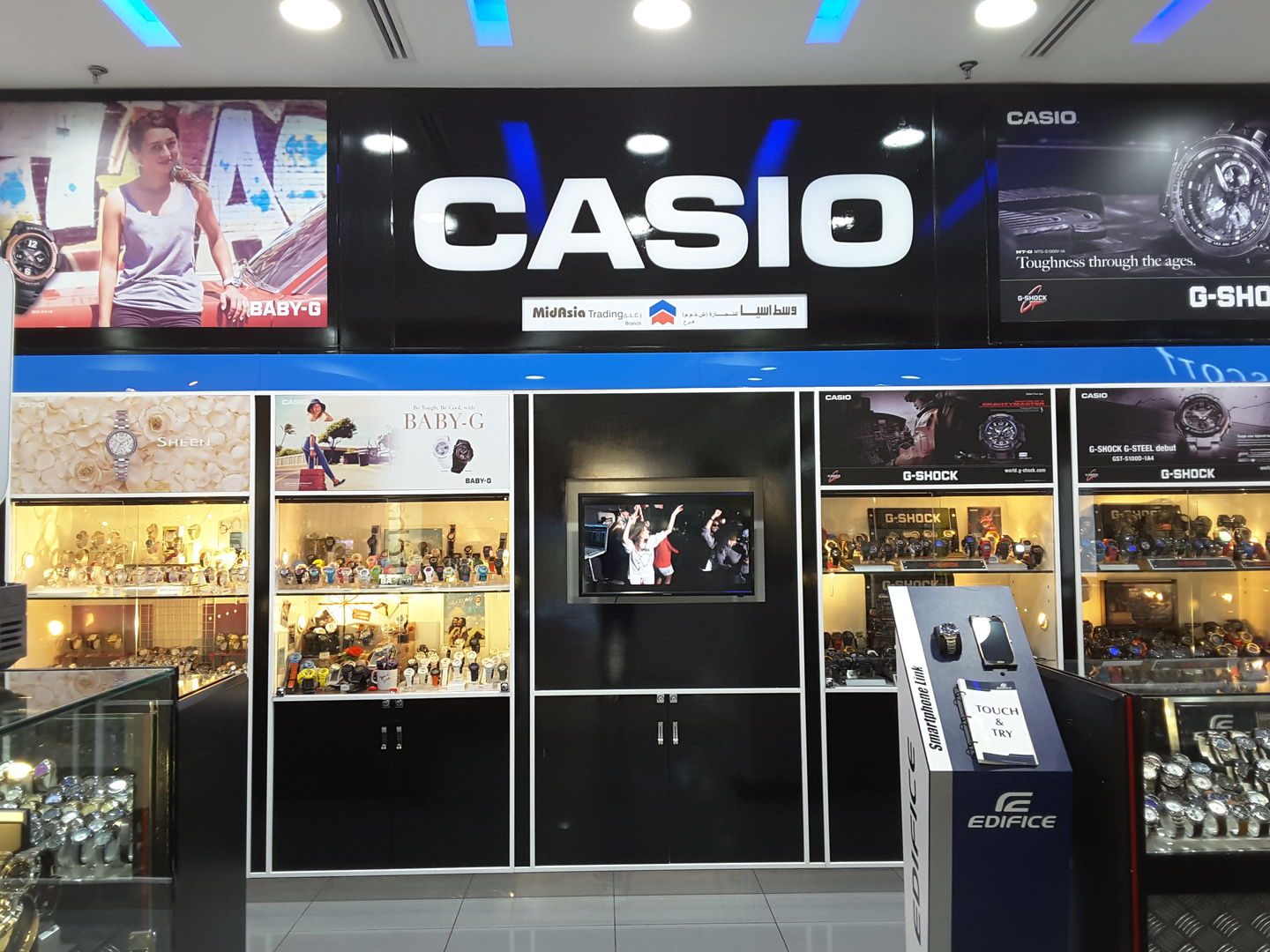 HiDubai-business-mid-asia-trading-shopping-watches-eyewear-oud-metha-dubai-2
