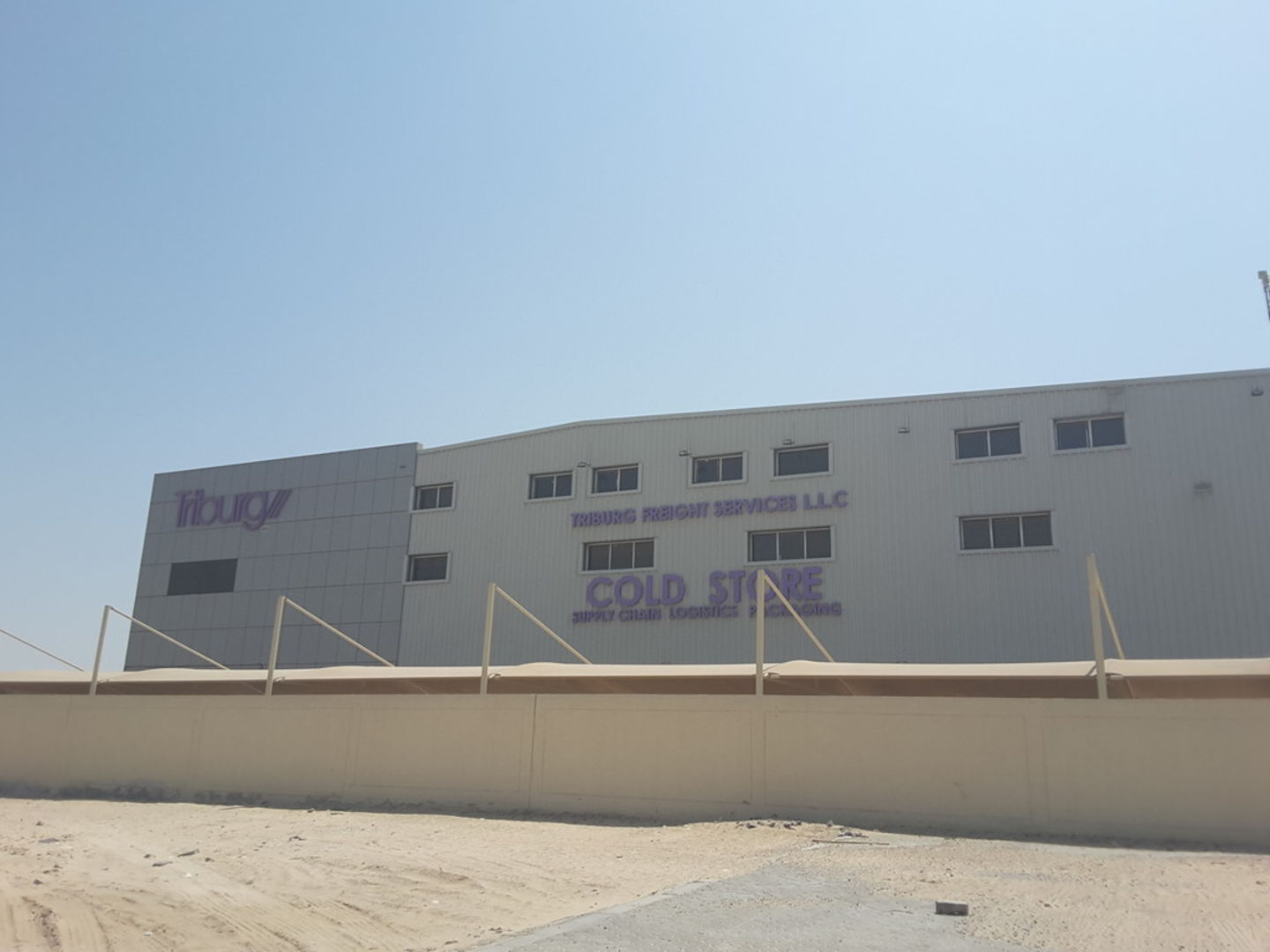 HiDubai-business-triburg-freight-services-shipping-logistics-sea-cargo-services-jebel-ali-industrial-2-dubai-2