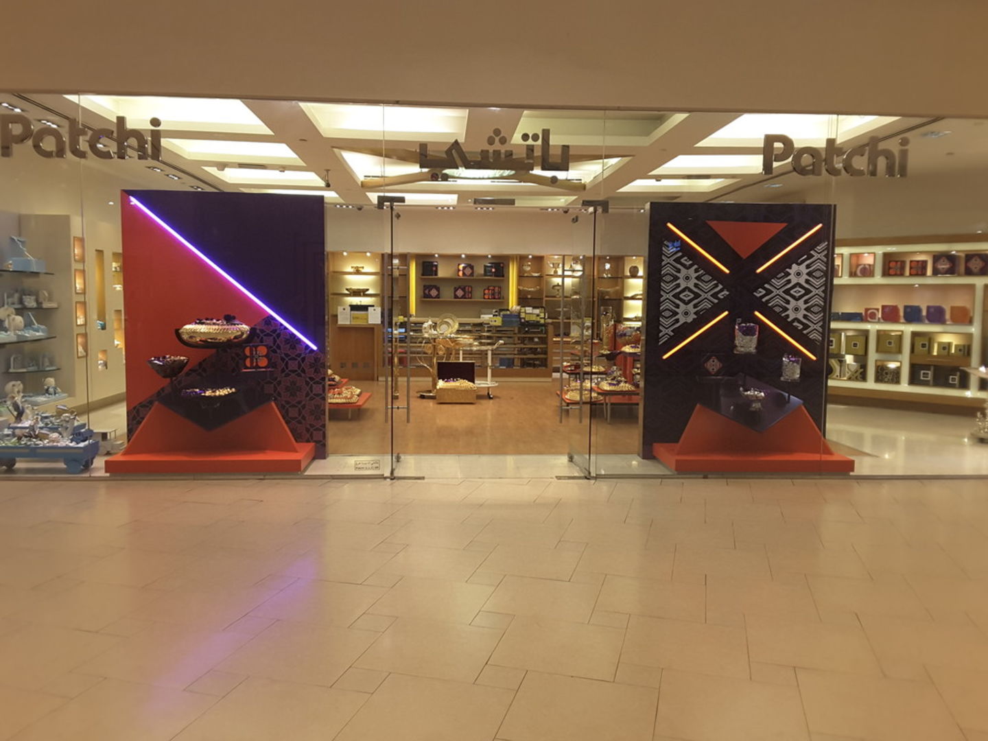 HiDubai-business-patchi-food-beverage-bakeries-desserts-sweets-oud-metha-dubai