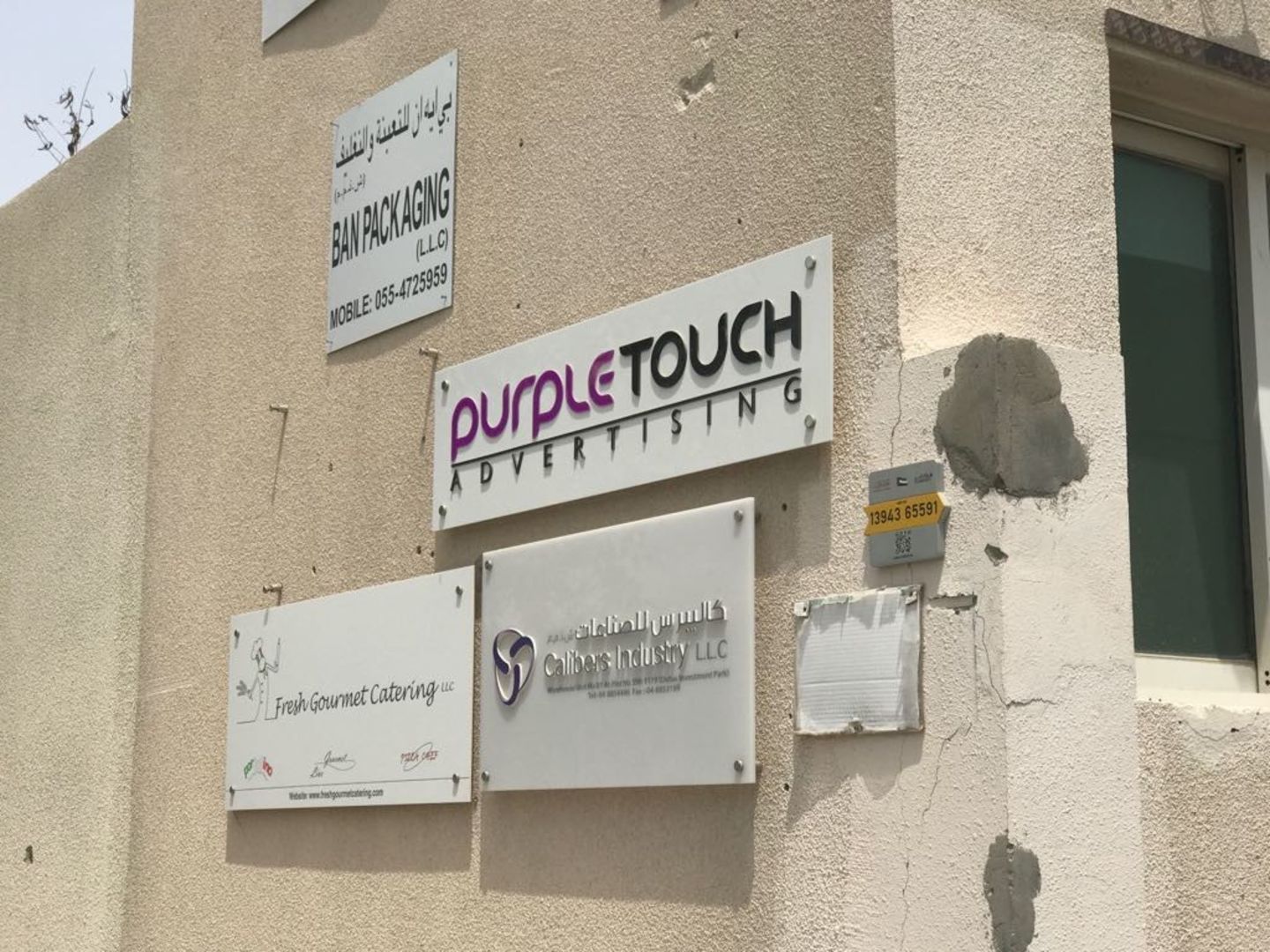 HiDubai-business-fresh-gourmet-catering-food-beverage-catering-services-dubai-investment-park-1-dubai-2