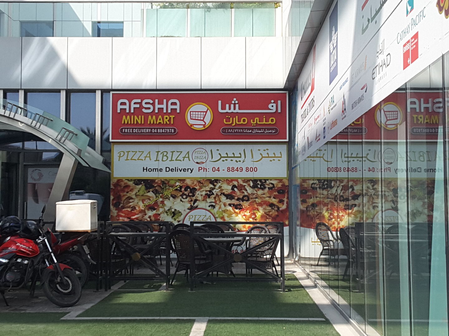 HiDubai-business-afsha-minimart-shopping-supermarkets-hypermarkets-grocery-stores-green-community-dubai-investment-park-1-dubai