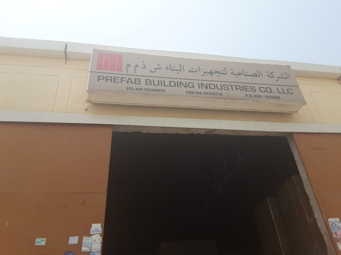 HiDubai-business-prefab-building-industries-b2b-services-distributors-wholesalers-ras-al-khor-industrial-2-dubai-2