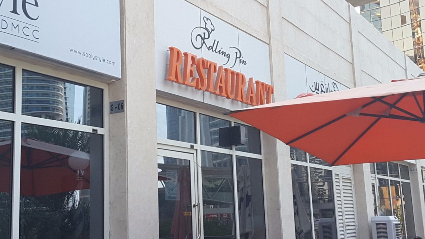 Rolling Pin Restaurant(Restaurants & Bars) in Jumeirah Lake Towers (Al