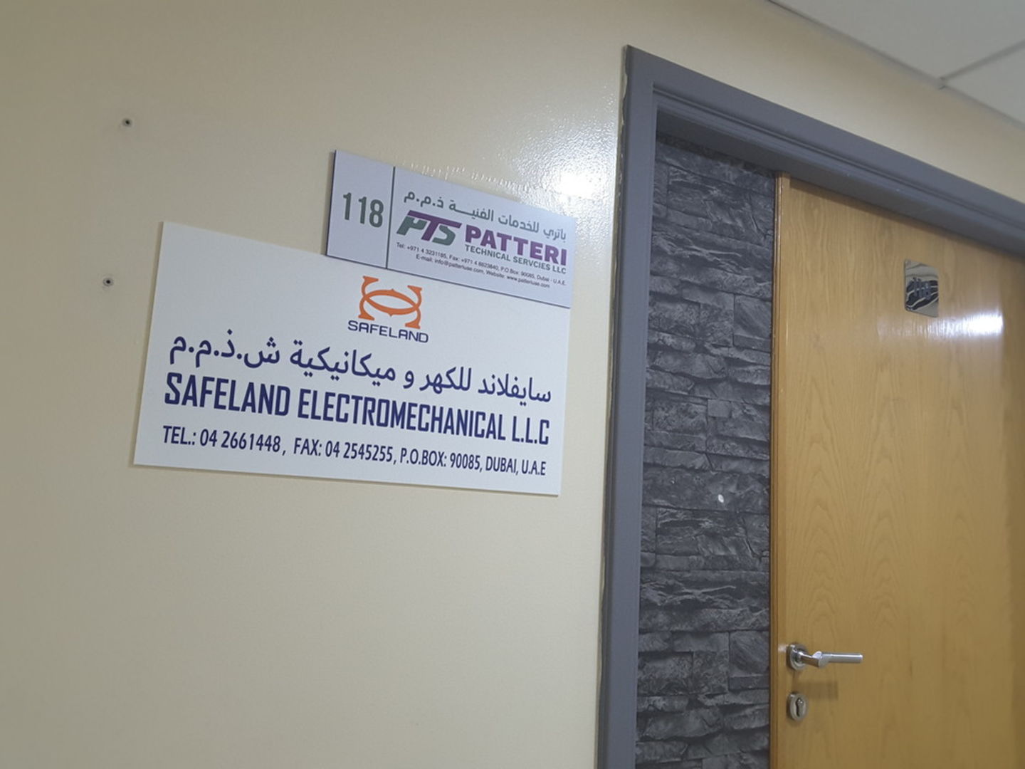 HiDubai-business-patteri-technical-services-construction-heavy-industries-construction-renovation-al-qusais-1-dubai-3