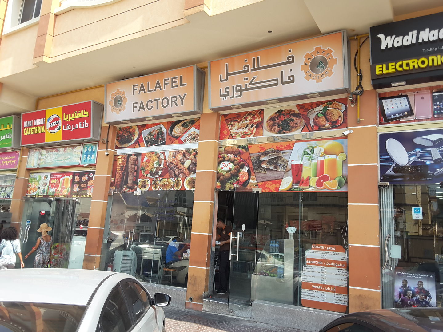 HiDubai-business-falafel-factory-food-beverage-restaurants-bars-mirdif-dubai-4