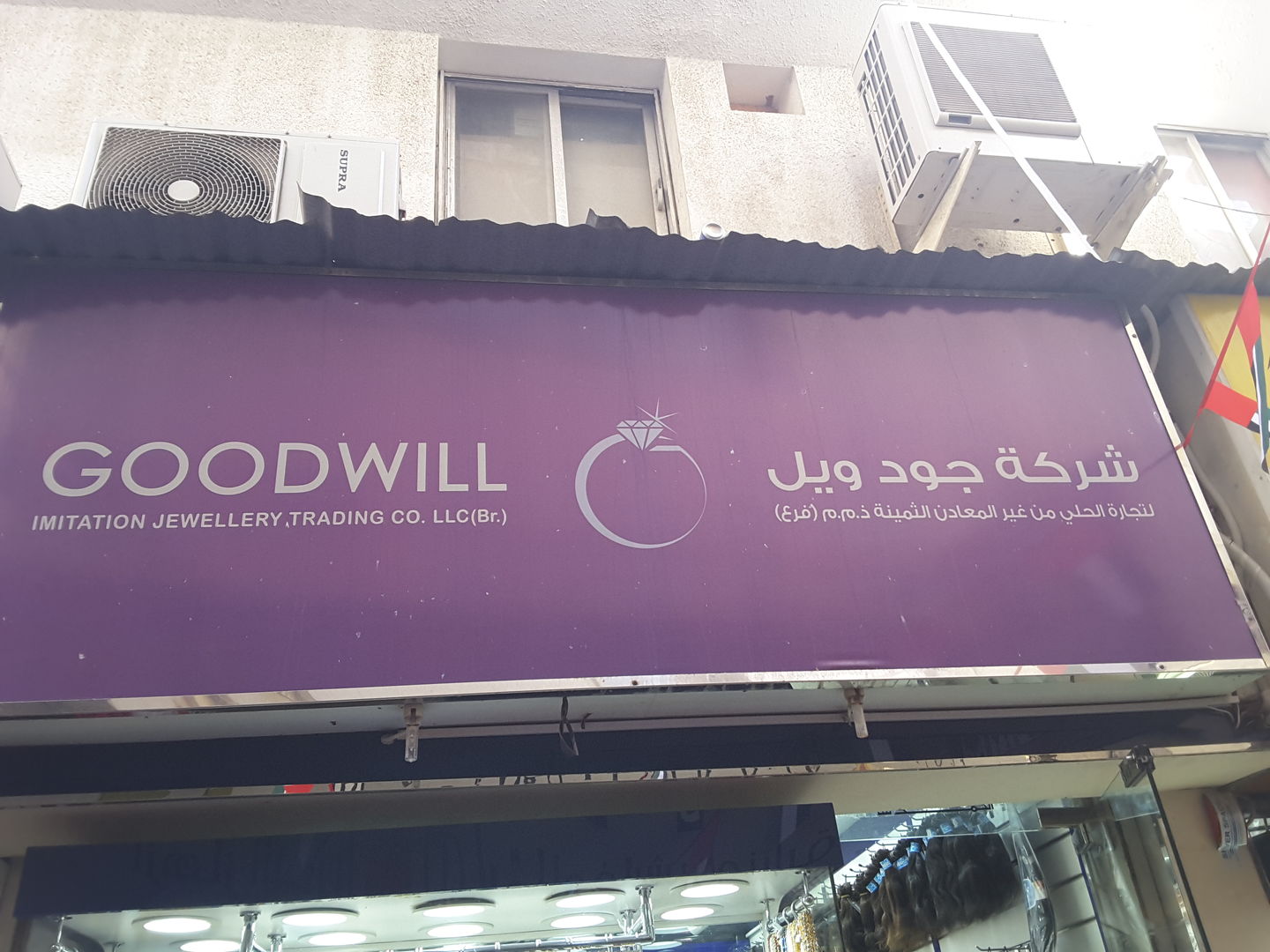 HiDubai-business-goodwill-imitation-jewellery-trading-shopping-fashion-accessories-al-daghaya-dubai-2
