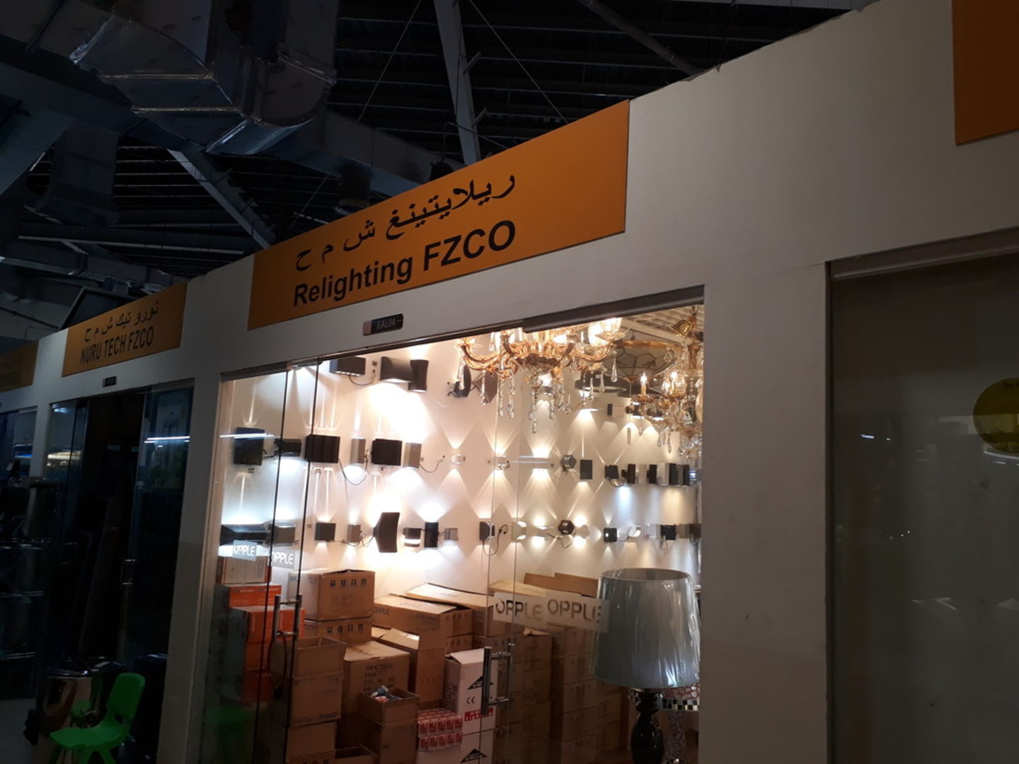 HiDubai-business-relighting-b2b-services-distributors-wholesalers-international-city-warsan-1-dubai-4