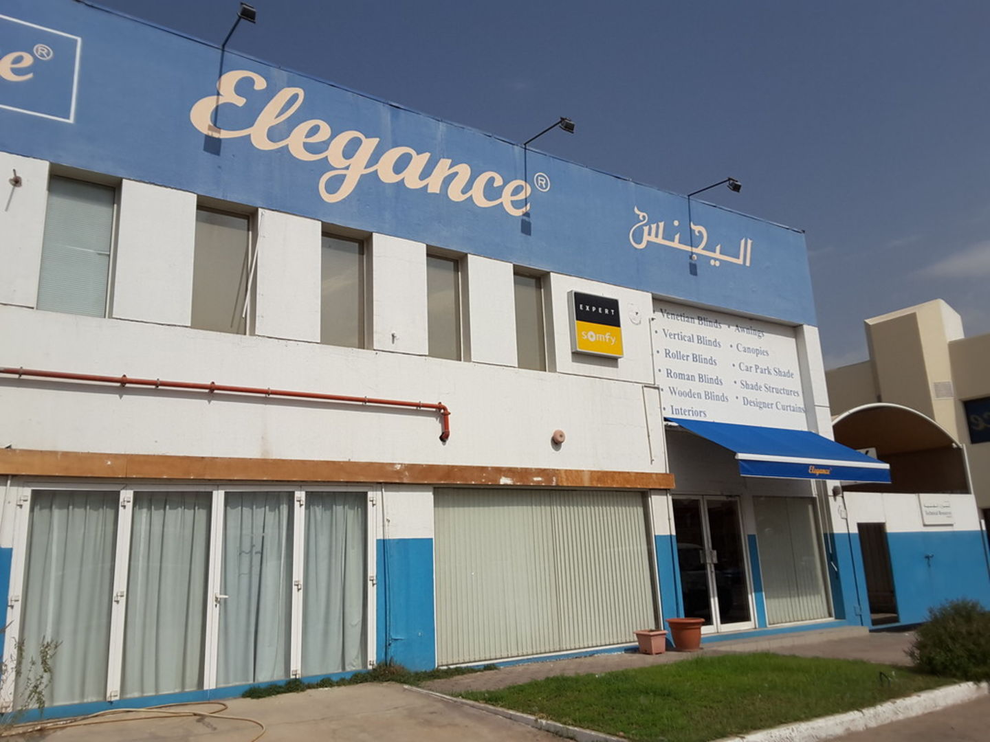 HiDubai-business-elegance-shades-decor-home-interior-designers-architects-al-jadaf-dubai-2