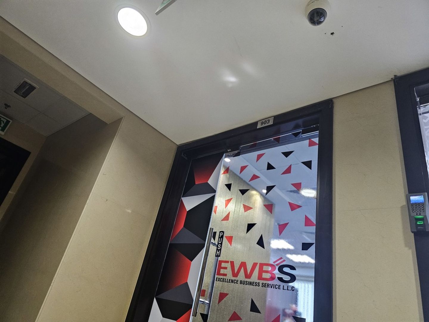 HiDubai-business-e-w-b-s-excellence-business-services-l-l-c-b2b-services-business-consultation-services-trade-centre-1-dubai