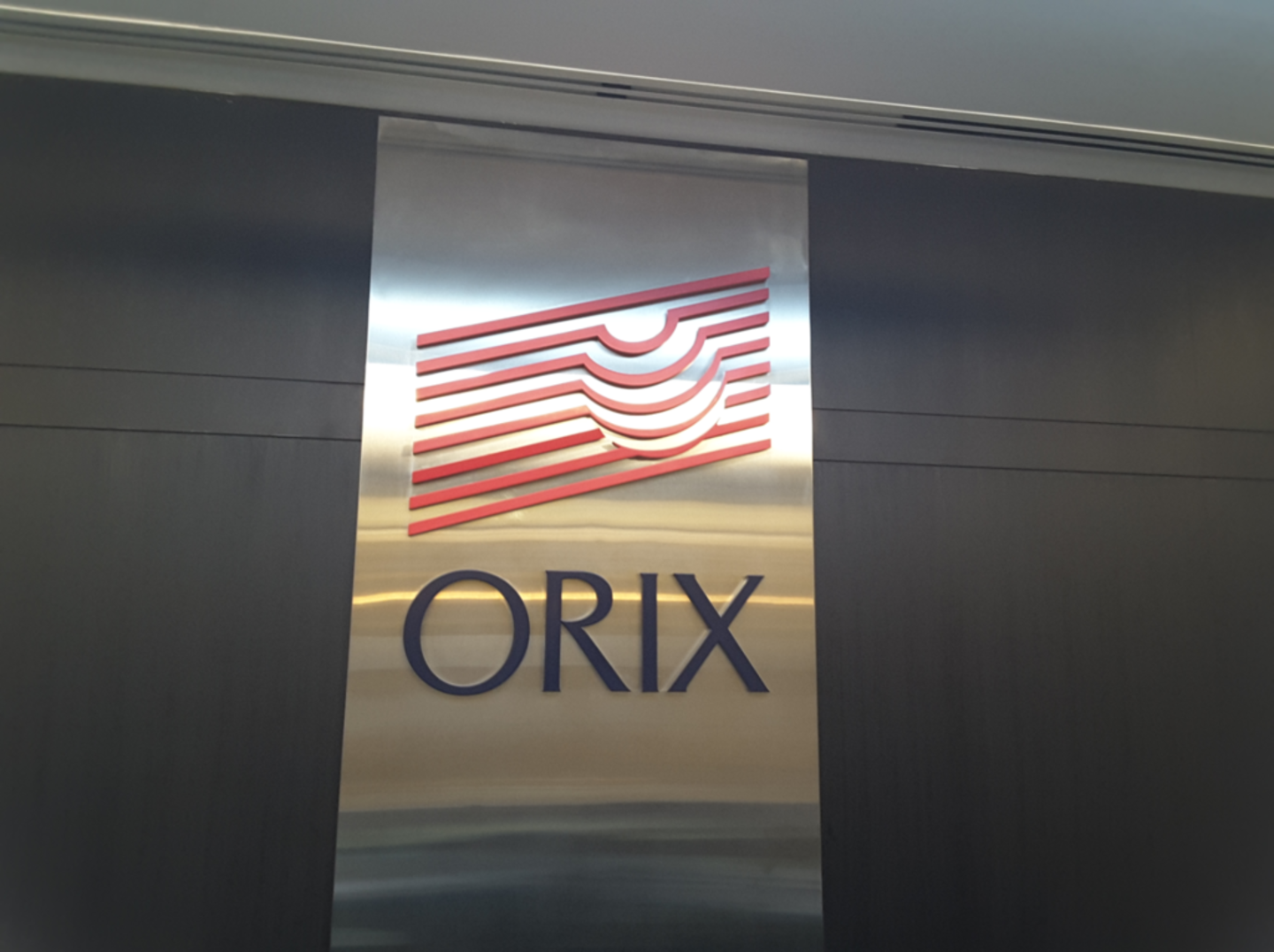 HiDubai-business-al-hail-orix-finance-finance-legal-financial-services-downtown-dubai-dubai-2