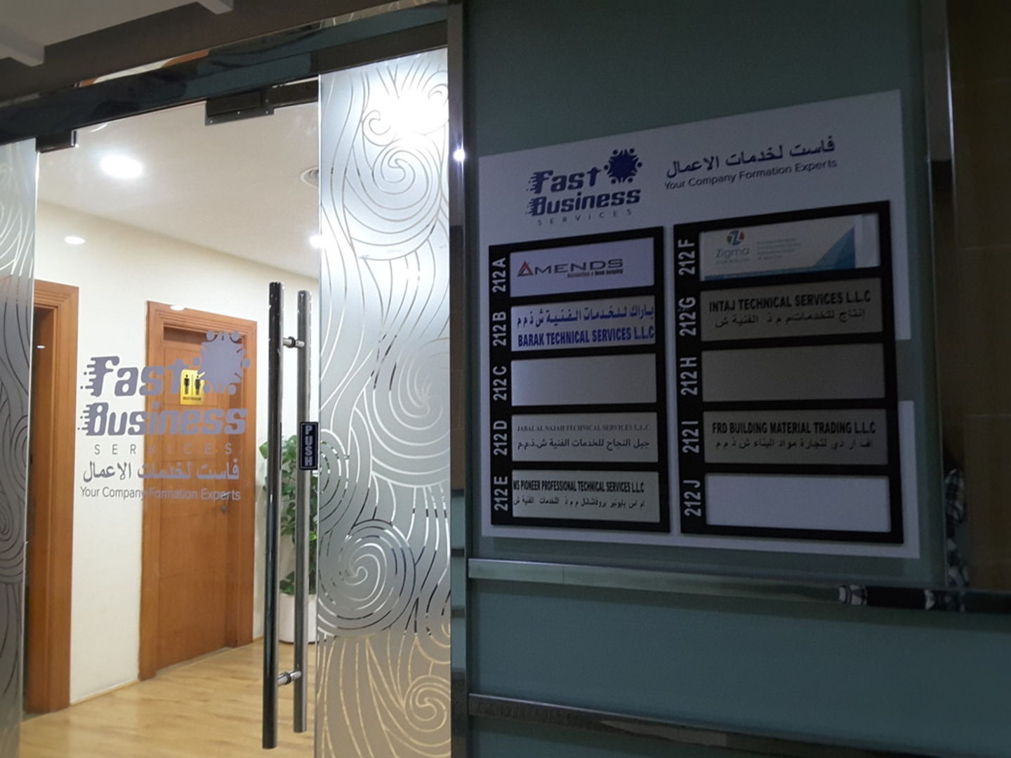 HiDubai-business-amends-accounting-bookkeeping-finance-legal-accounting-services-al-qusais-2-dubai-2