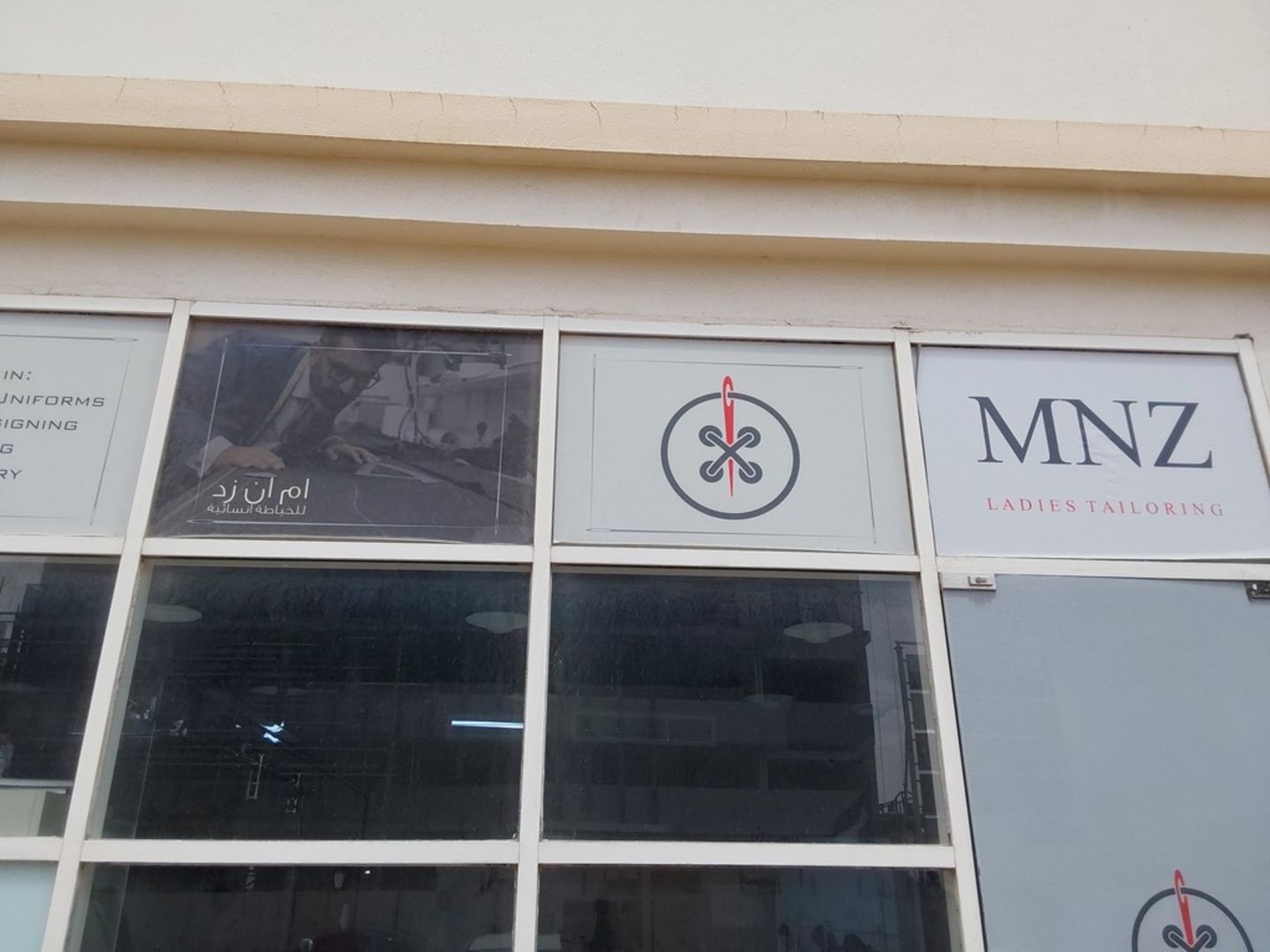 HiDubai-business-m-n-z-ladies-tailoring-home-tailoring-international-city-phase-2-dubai