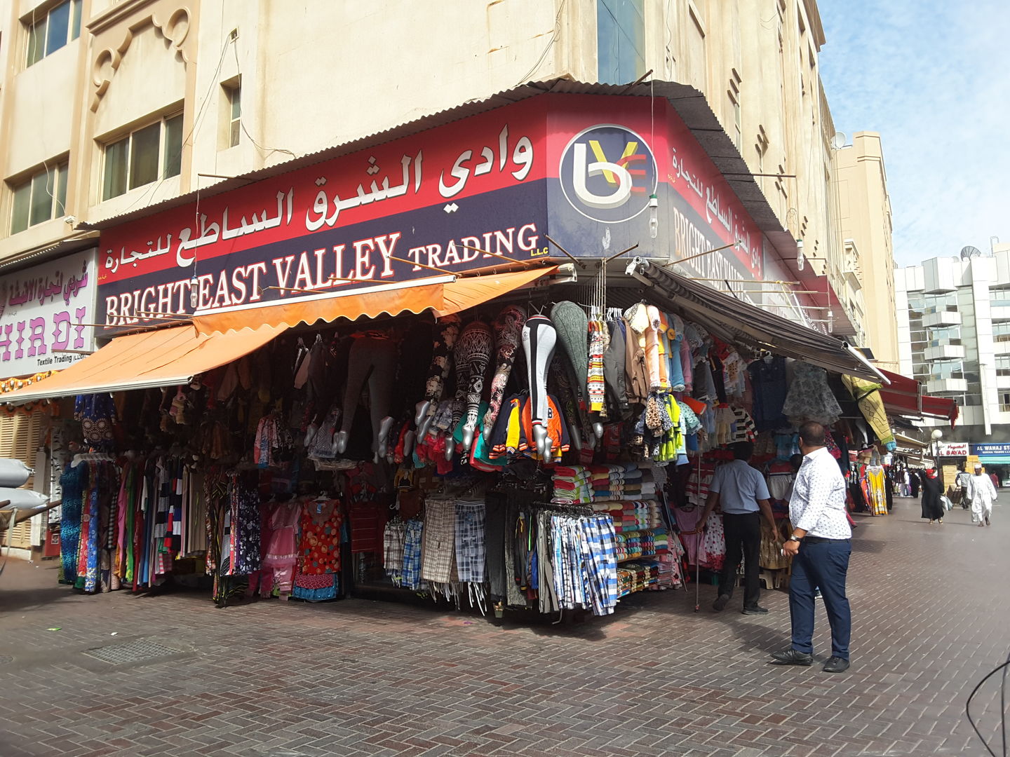 HiDubai-business-bright-east-valley-kids-kids-apparel-al-sabkha-dubai-2