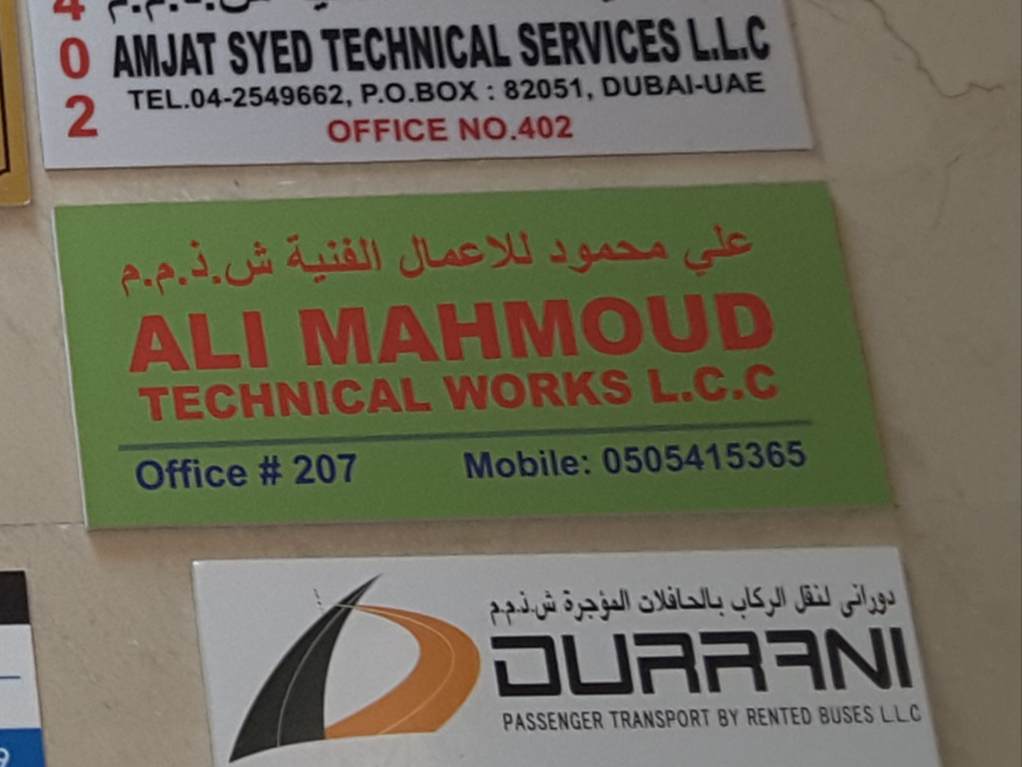 HiDubai-business-ali-mahmoud-technical-works-home-handyman-maintenance-services-al-murar-dubai-2