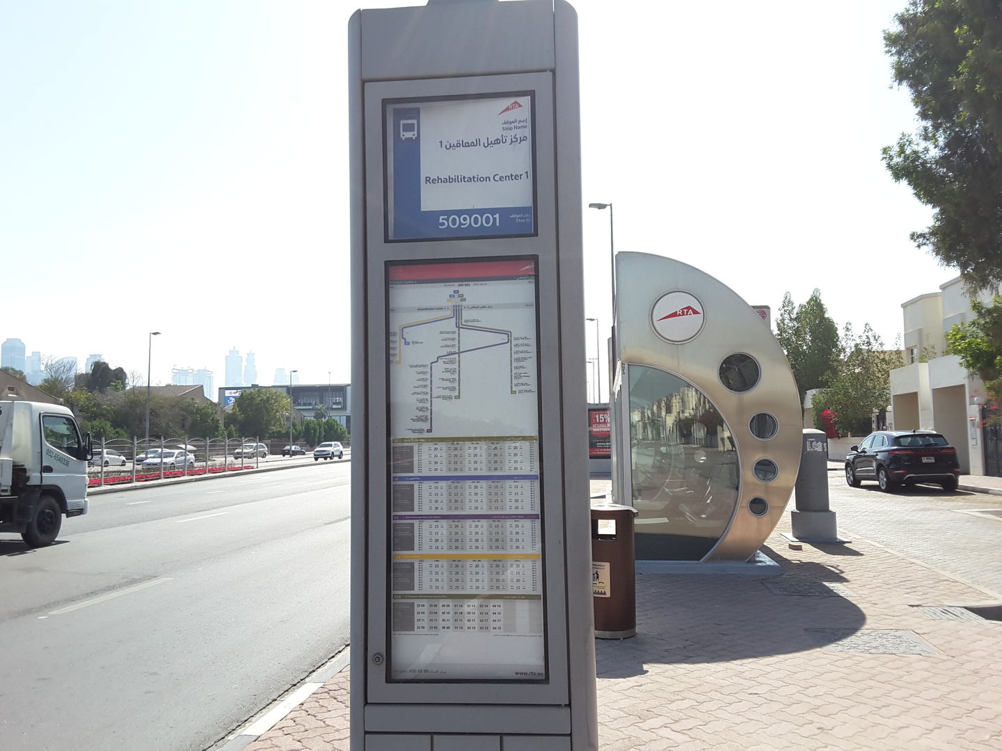 HiDubai-business-rehabilation-center-1-bus-stop-transport-vehicle-services-public-transport-al-bada-dubai-2
