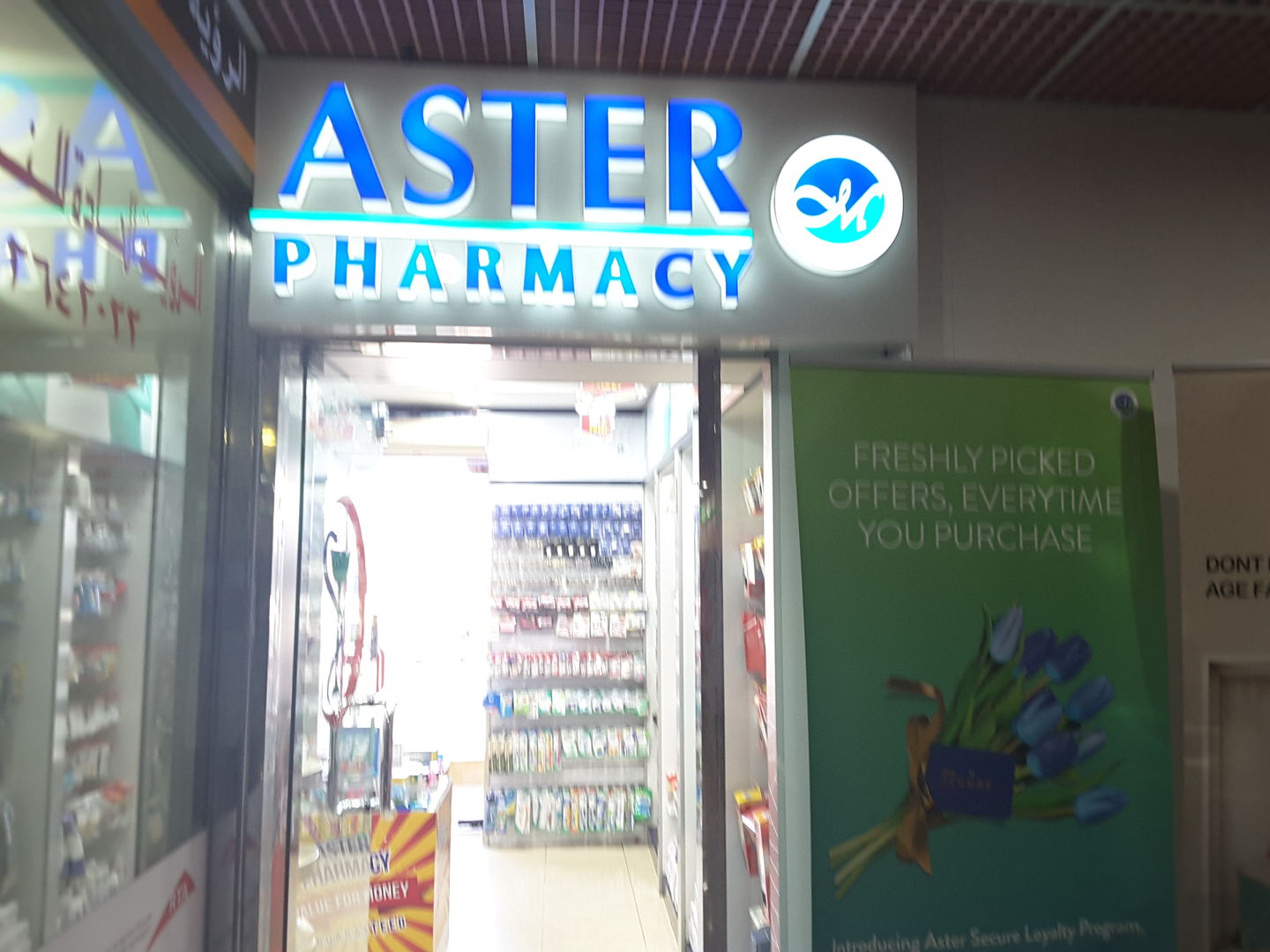 HiDubai-business-aster-pharmacy-beauty-wellness-health-pharmacy-al-twar-3-dubai-2