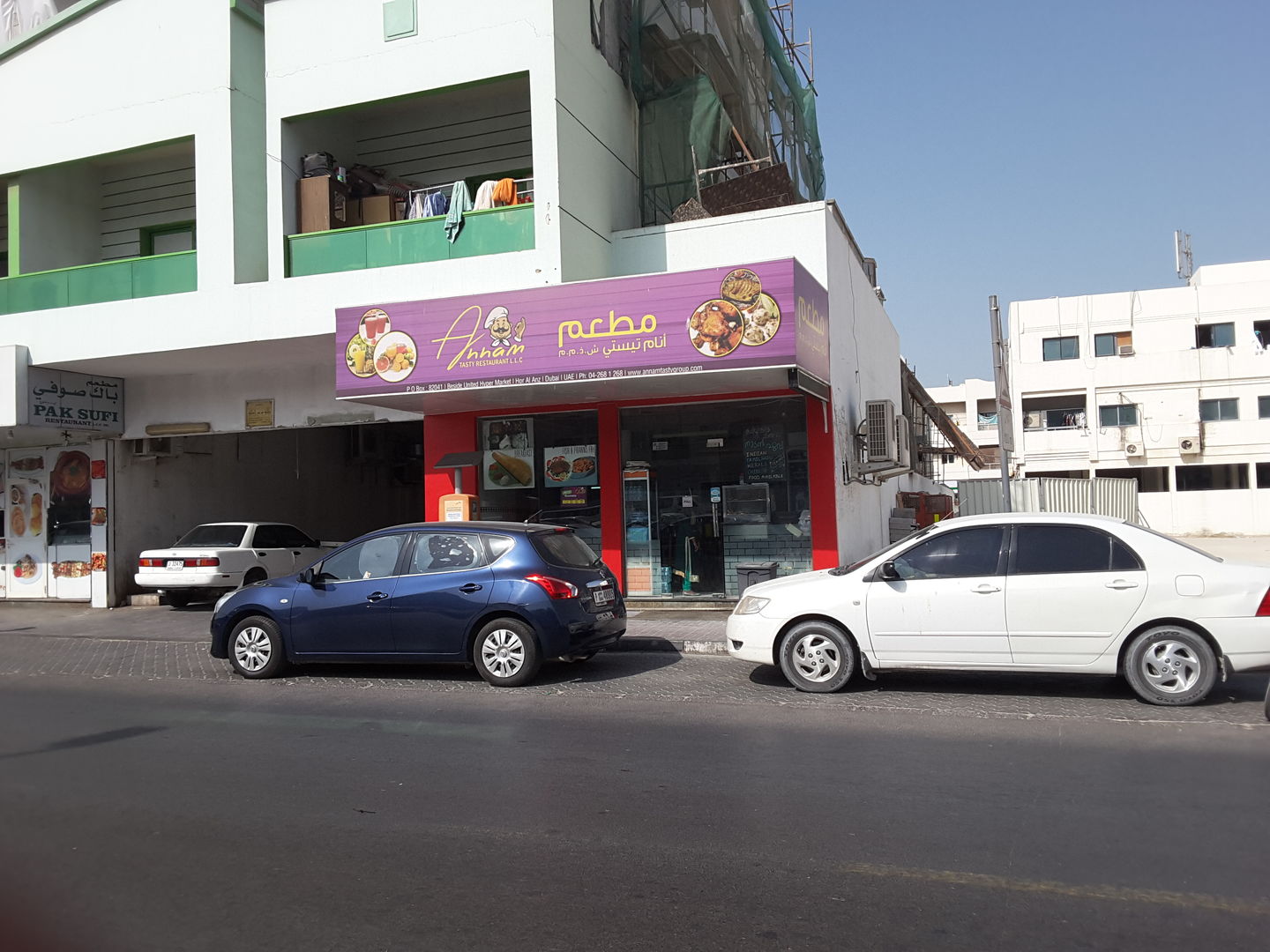 HiDubai-business-annam-tasty-restaurant-food-beverage-restaurants-bars-hor-al-anz-dubai-2