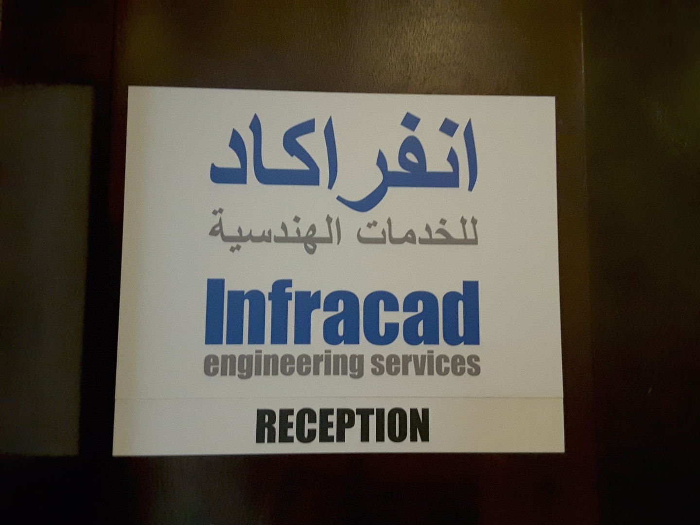 HiDubai-business-infracad-engineering-services-b2b-services-business-consultation-services-green-community-dubai-investment-park-1-dubai-2