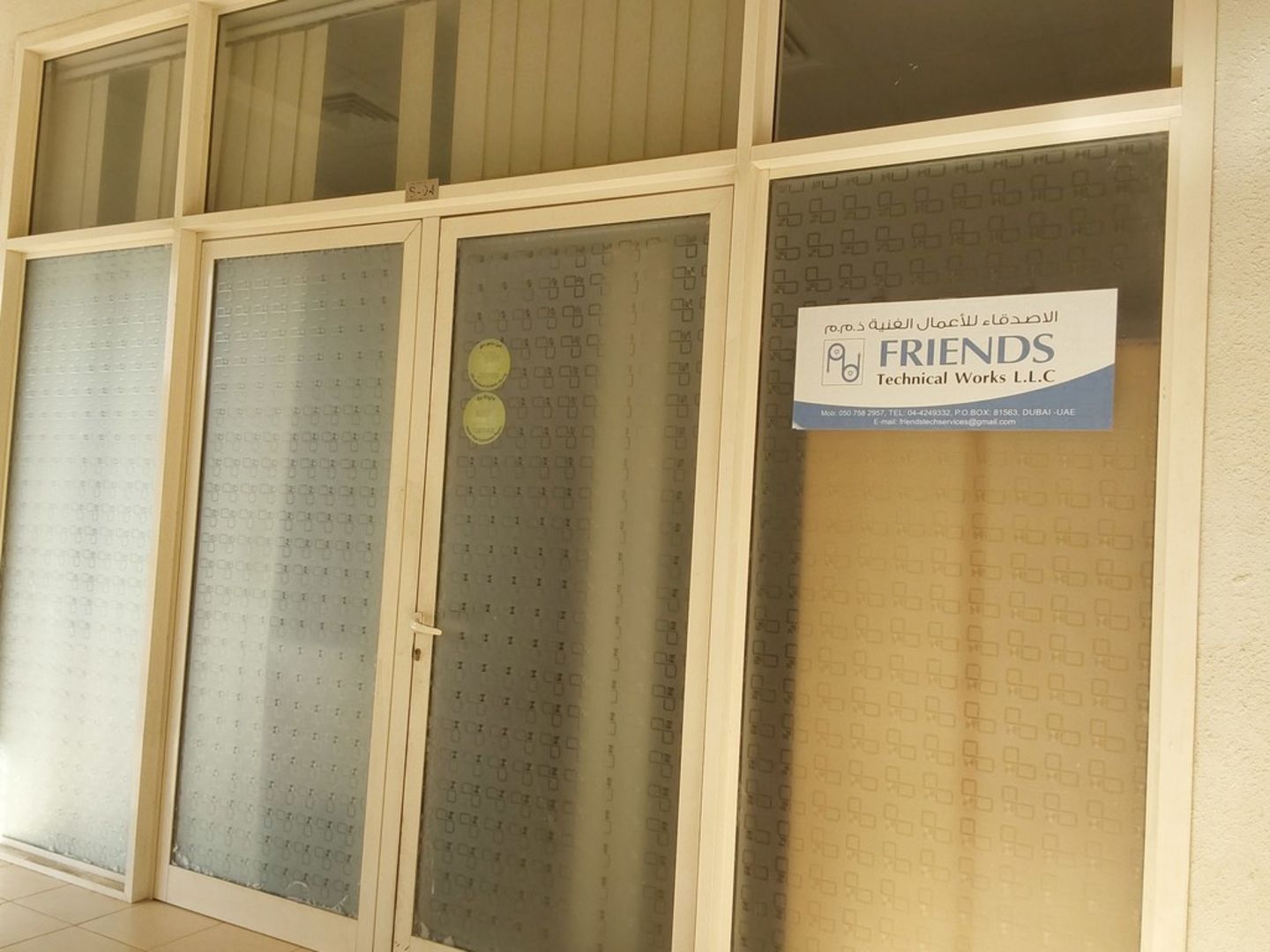 HiDubai-business-friends-technical-works-home-handyman-maintenance-services-international-city-warsan-1-dubai