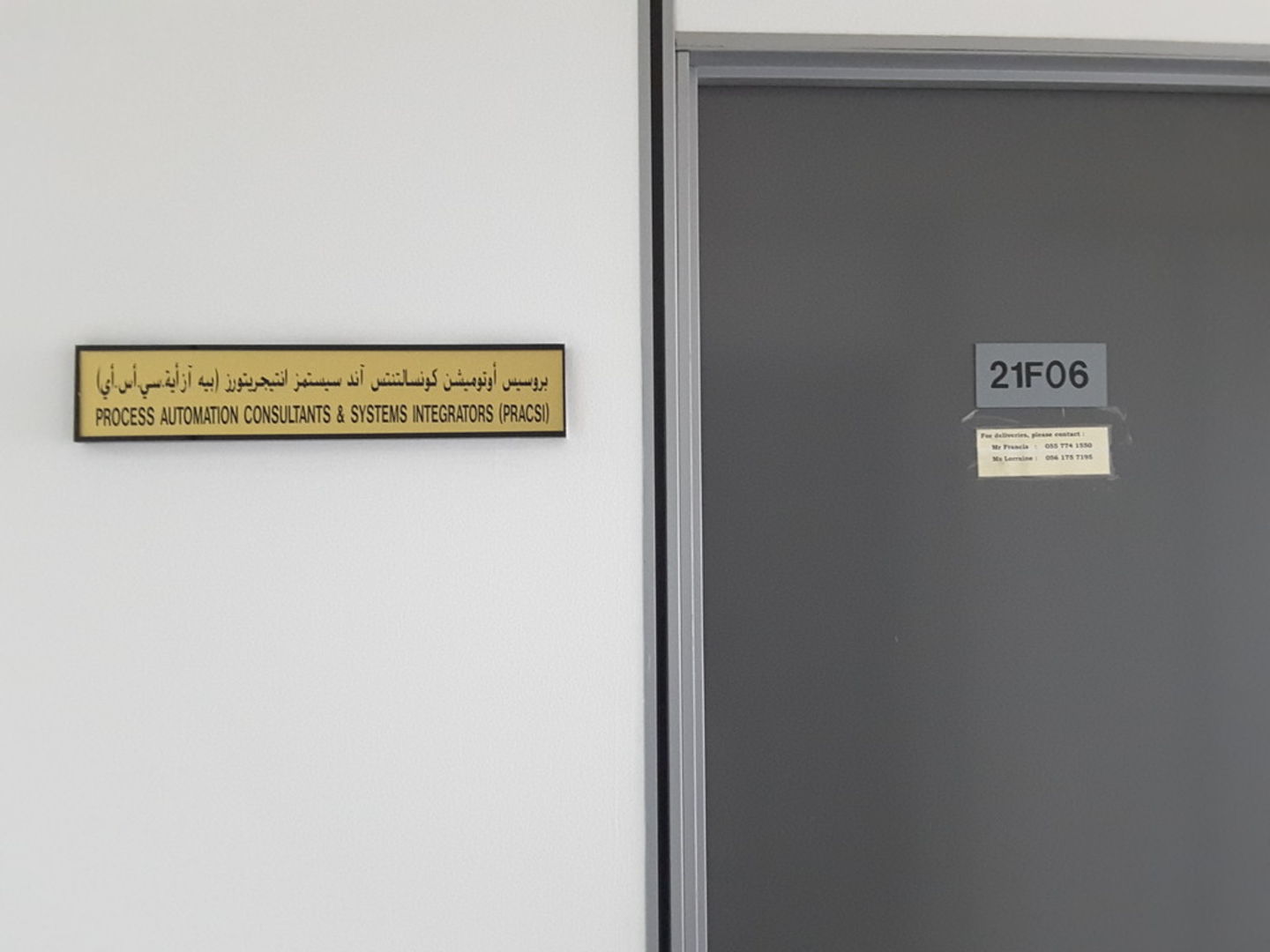 HiDubai-business-process-automation-consultants-and-systems-integrators-b2b-services-construction-building-material-trading-jebel-ali-free-zone-mena-jebel-ali-dubai-2