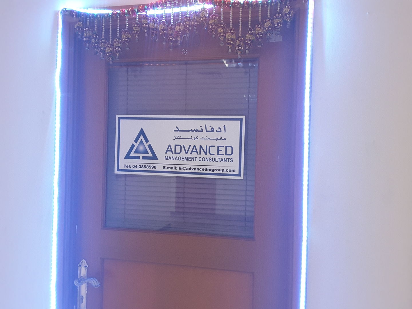 HiDubai-business-advanced-management-consultants-b2b-services-management-consultants-al-fahidi-al-souq-al-kabeer-dubai-2