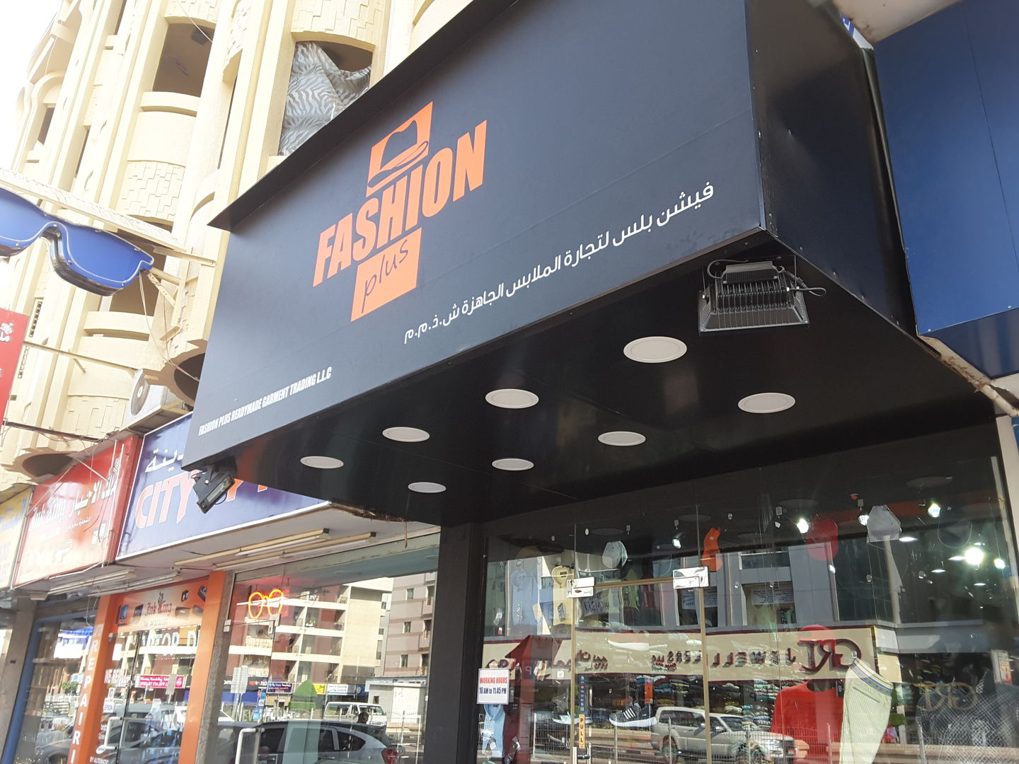 HiDubai-business-fashion-plus-fashion-plus-readymade-garment-trading-shopping-apparel-al-karama-dubai-2