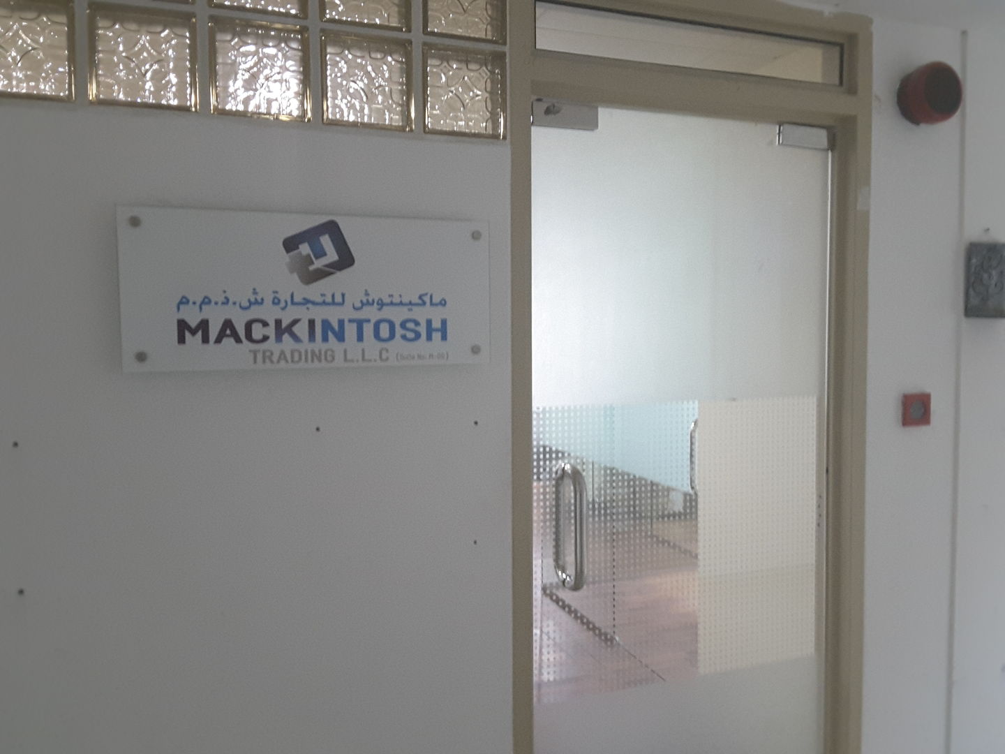 HiDubai-business-mackintosh-trading-construction-heavy-industries-engineers-surveyors-mankhool-dubai-2