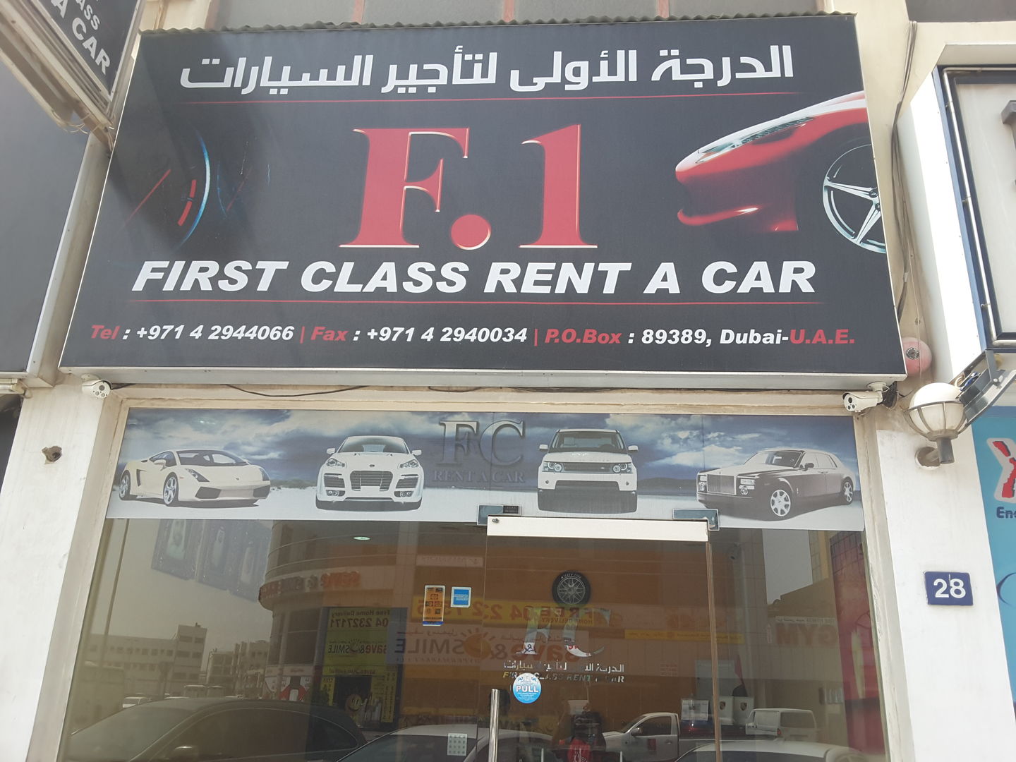 HiDubai-business-first-class-rent-a-car-transport-vehicle-services-car-rental-services-al-khabaisi-dubai-2