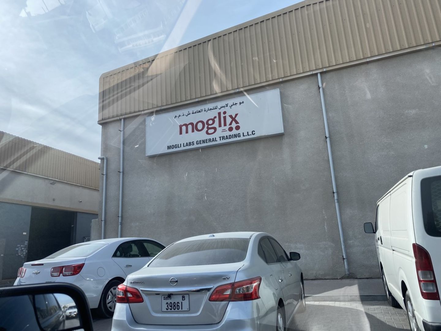 HiDubai-business-mogli-labs-general-trading-beauty-wellness-health-labs-medical-test-centres-al-qusais-industrial-2-dubai