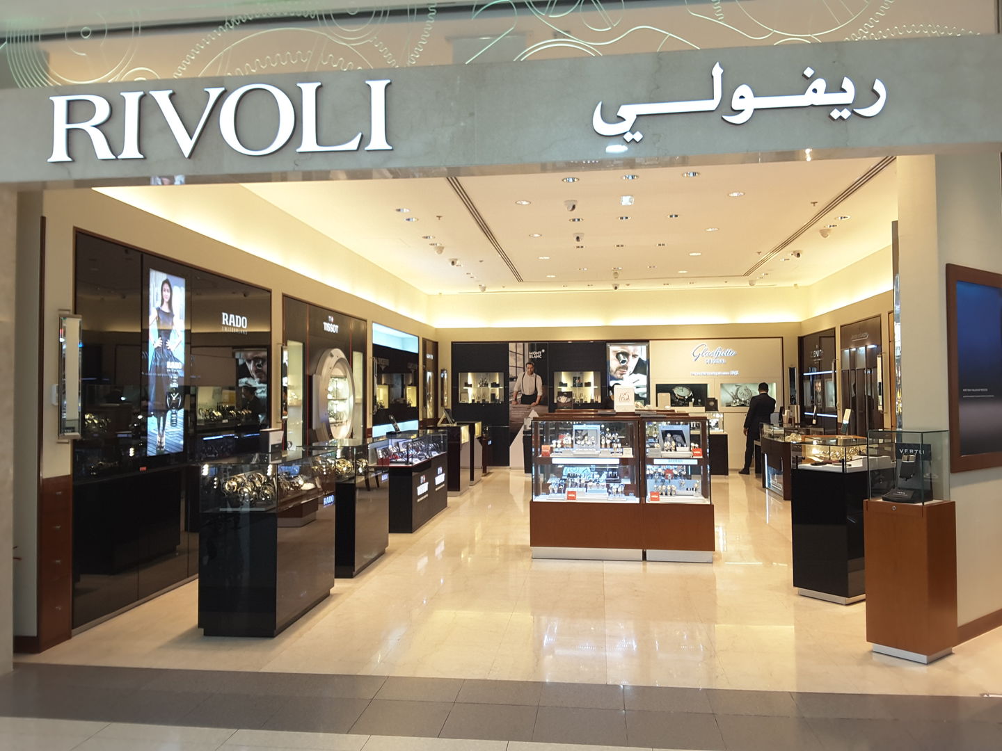 HiDubai-business-rivoli-shopping-consumer-electronics-port-saeed-dubai-2