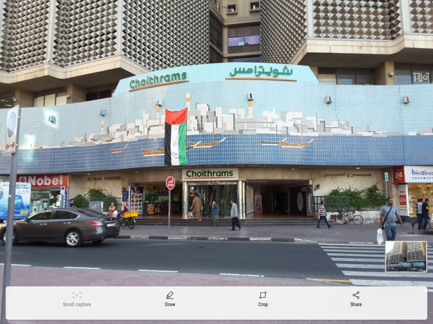 HiDubai-business-yassin-ali-general-trading-b2b-services-food-stuff-trading-al-rigga-dubai-2