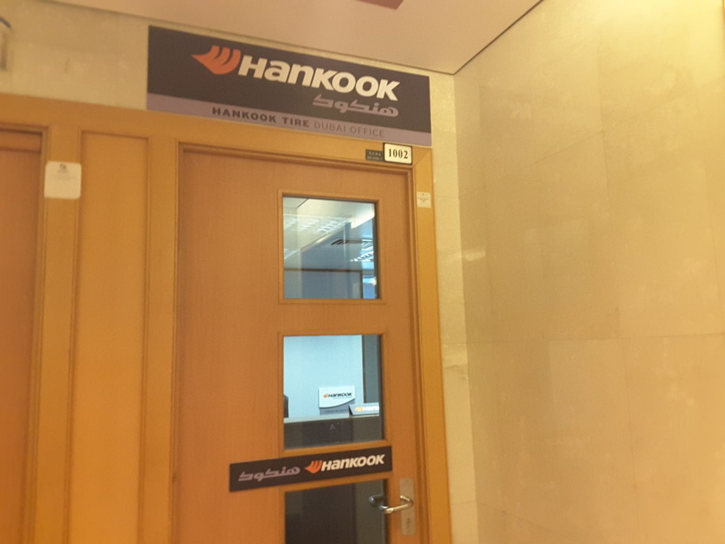 HiDubai-business-hankook-b2b-services-distributors-wholesalers-trade-centre-1-dubai-2