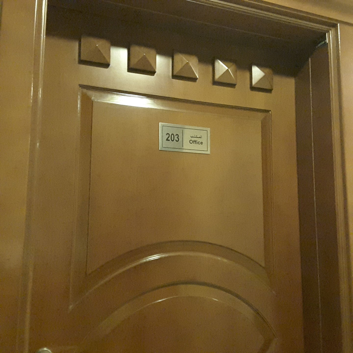 HiDubai-business-house-care-labor-supply-b2b-services-business-process-outsourcing-services-al-mamzar-dubai-2