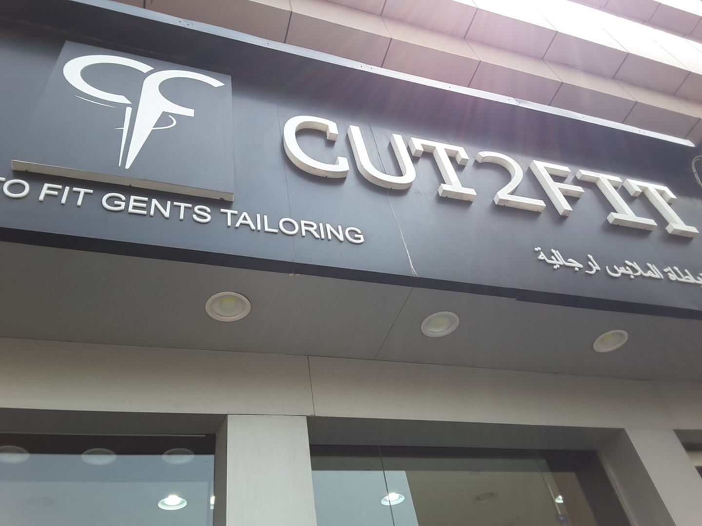 HiDubai-business-cut-to-fit-gents-tailoring-home-tailoring-meena-bazar-al-souq-al-kabeer-dubai