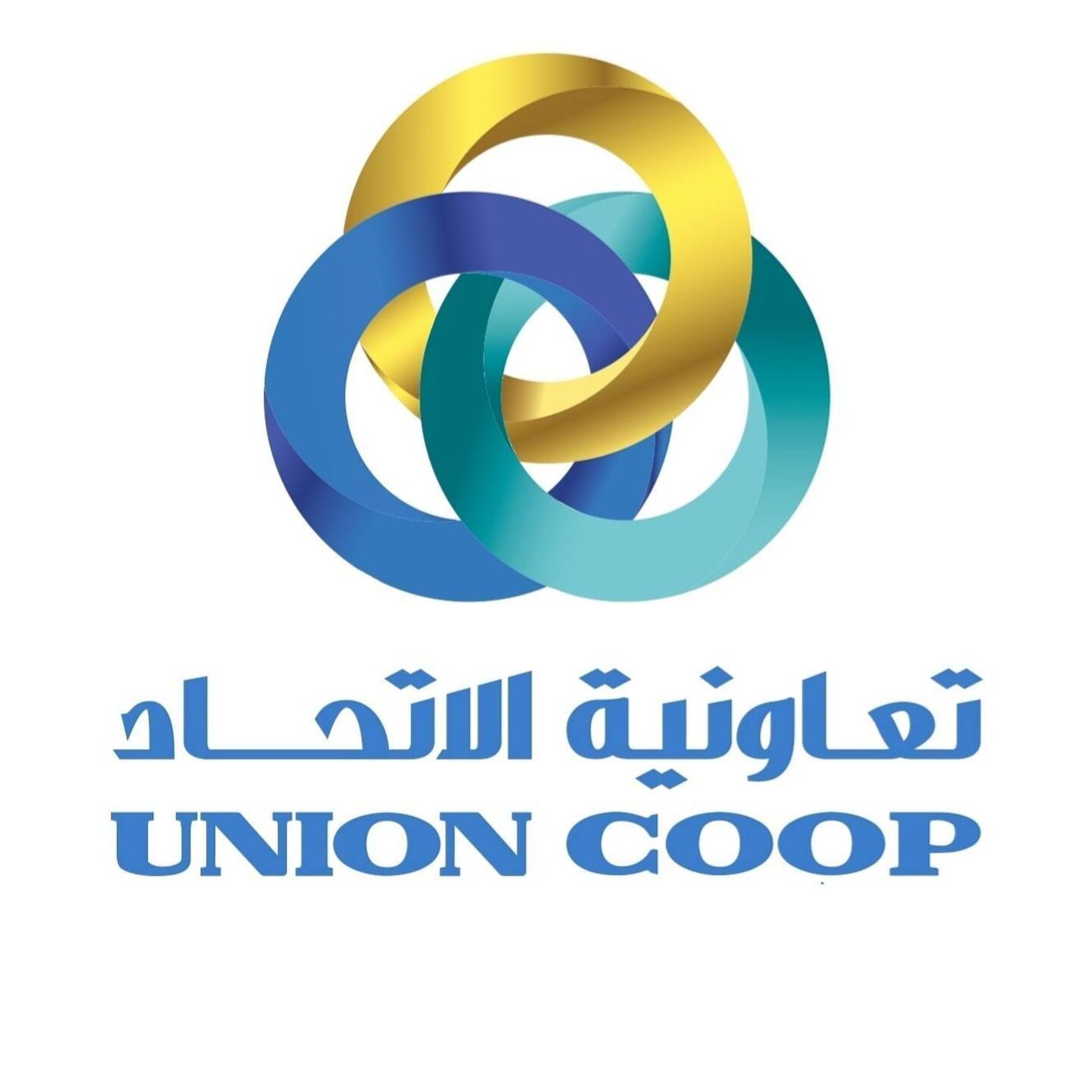 HiDubai-business-union-cooperative-society-shopping-supermarkets-hypermarkets-grocery-stores-umm-suqeim-2-dubai-1