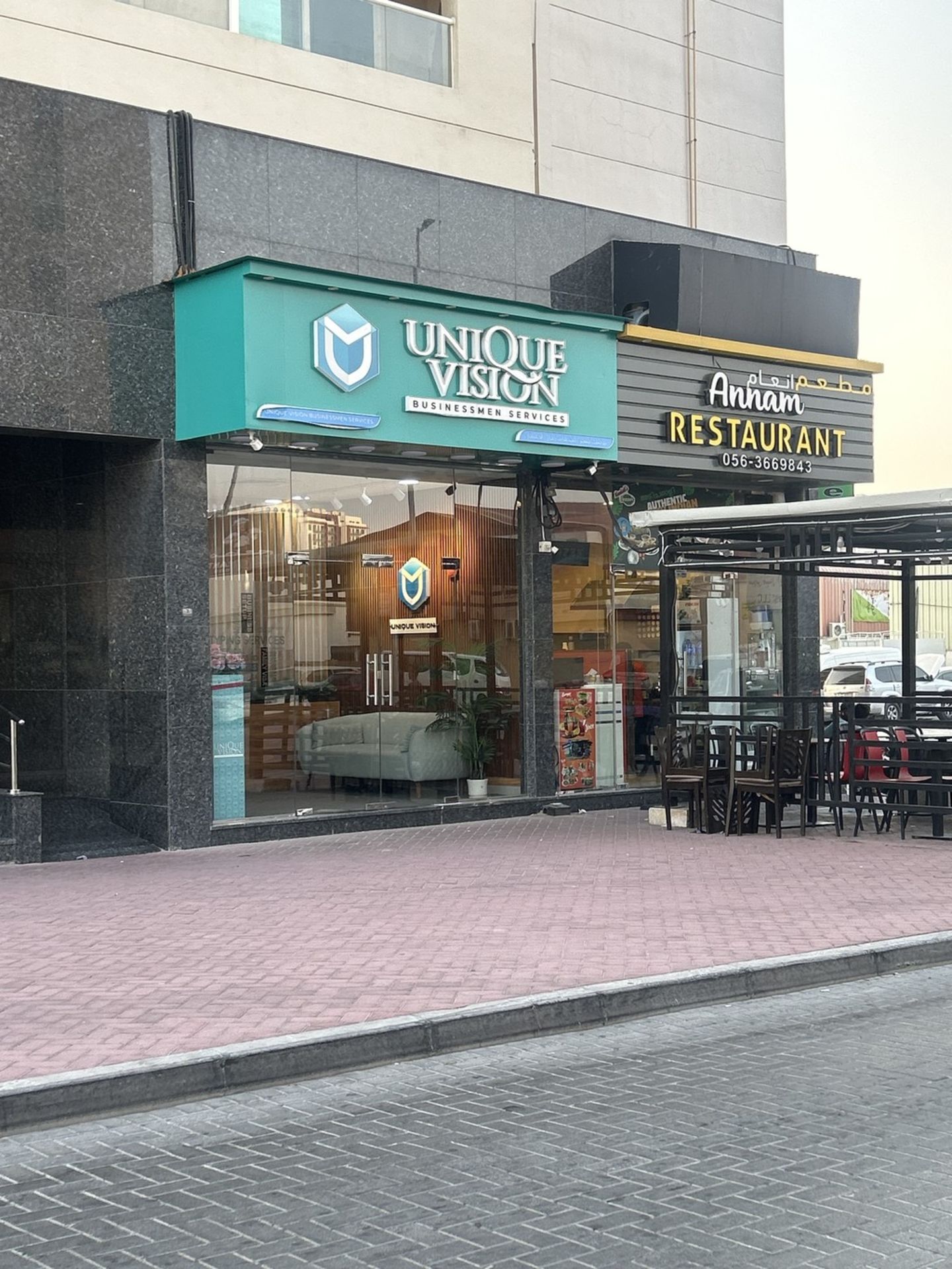 HiDubai-business-unique-vision-businessmen-services-b2b-services-printing-typing-services-al-qusais-industrial-4-dubai