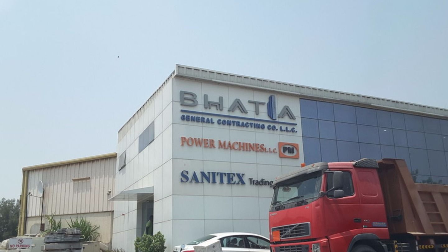 HiDubai-business-bhatia-general-contracting-construction-heavy-industries-architects-design-services-ras-al-khor-industrial-2-dubai-2