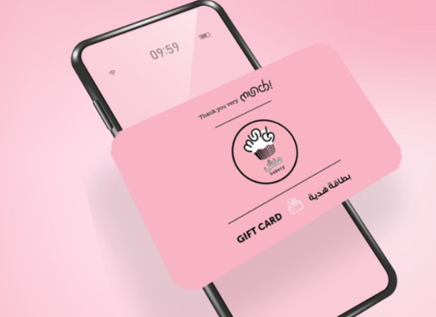 HiDubai-business-merit-software-sales-b2b-services-it-services-al-barsha-1-dubai