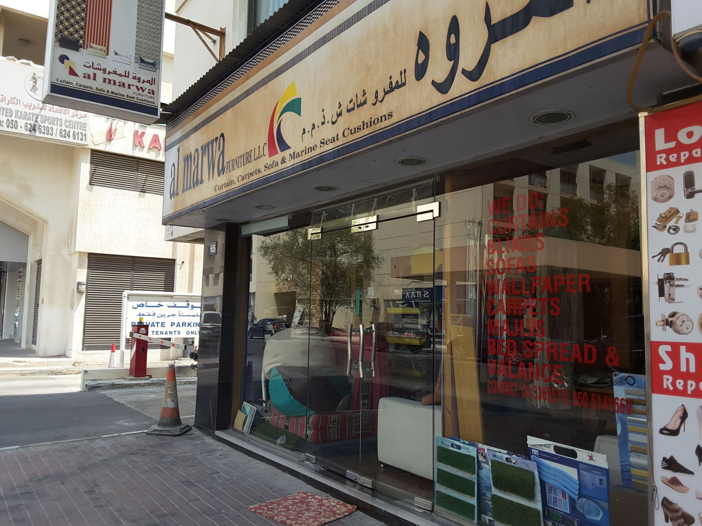 HiDubai-business-al-marwa-furniture-shopping-furniture-decor-international-city-warsan-1-dubai