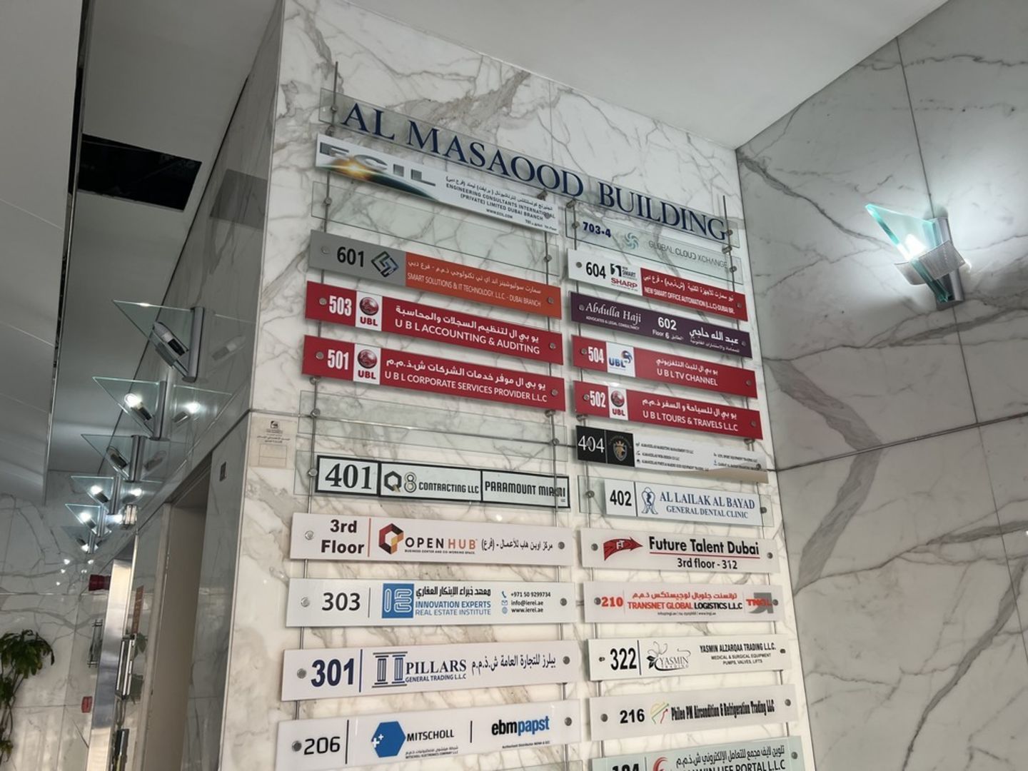 HiDubai-business-kibriya-shahzada-watches-shopping-watches-eyewear-riggat-al-buteen-dubai