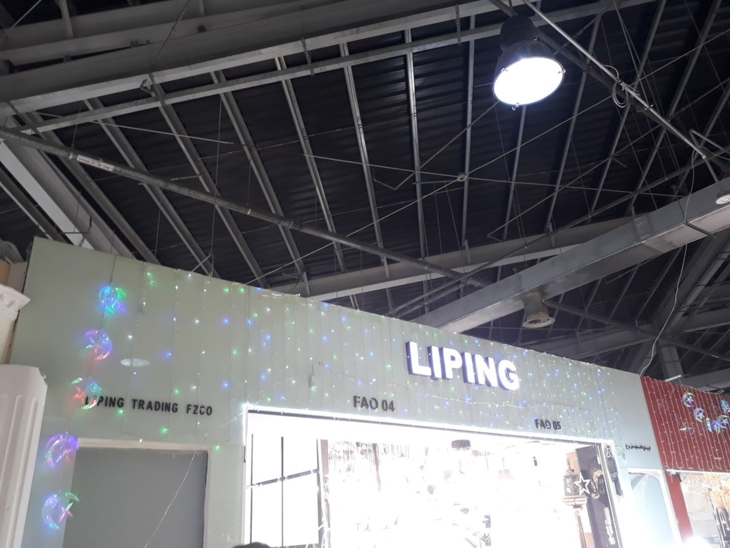 HiDubai-business-liping-trading-shopping-furniture-decor-international-city-warsan-1-dubai