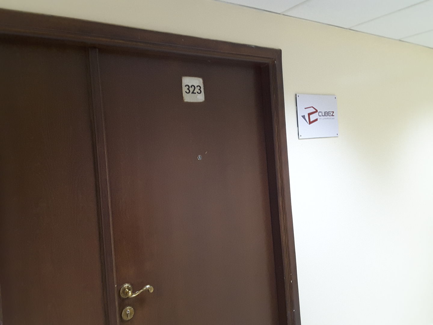 HiDubai-business-cubez-general-trading-b2b-services-distributors-wholesalers-al-qusais-1-dubai-2