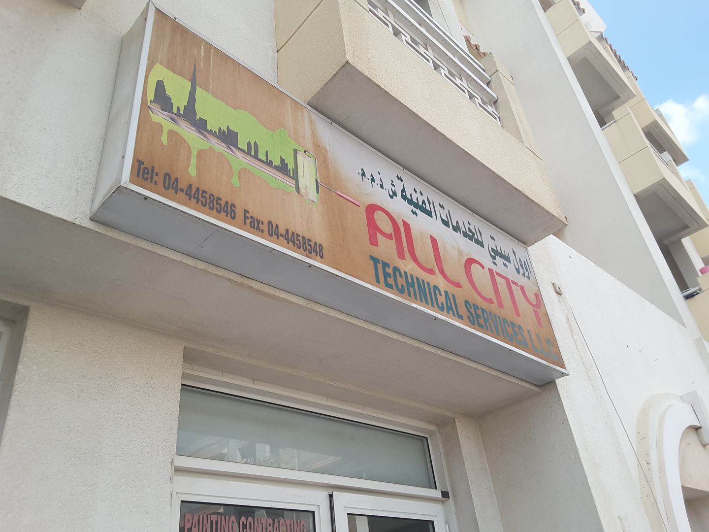 HiDubai-business-all-city-technical-services-construction-heavy-industries-construction-renovation-international-city-warsan-1-dubai-2