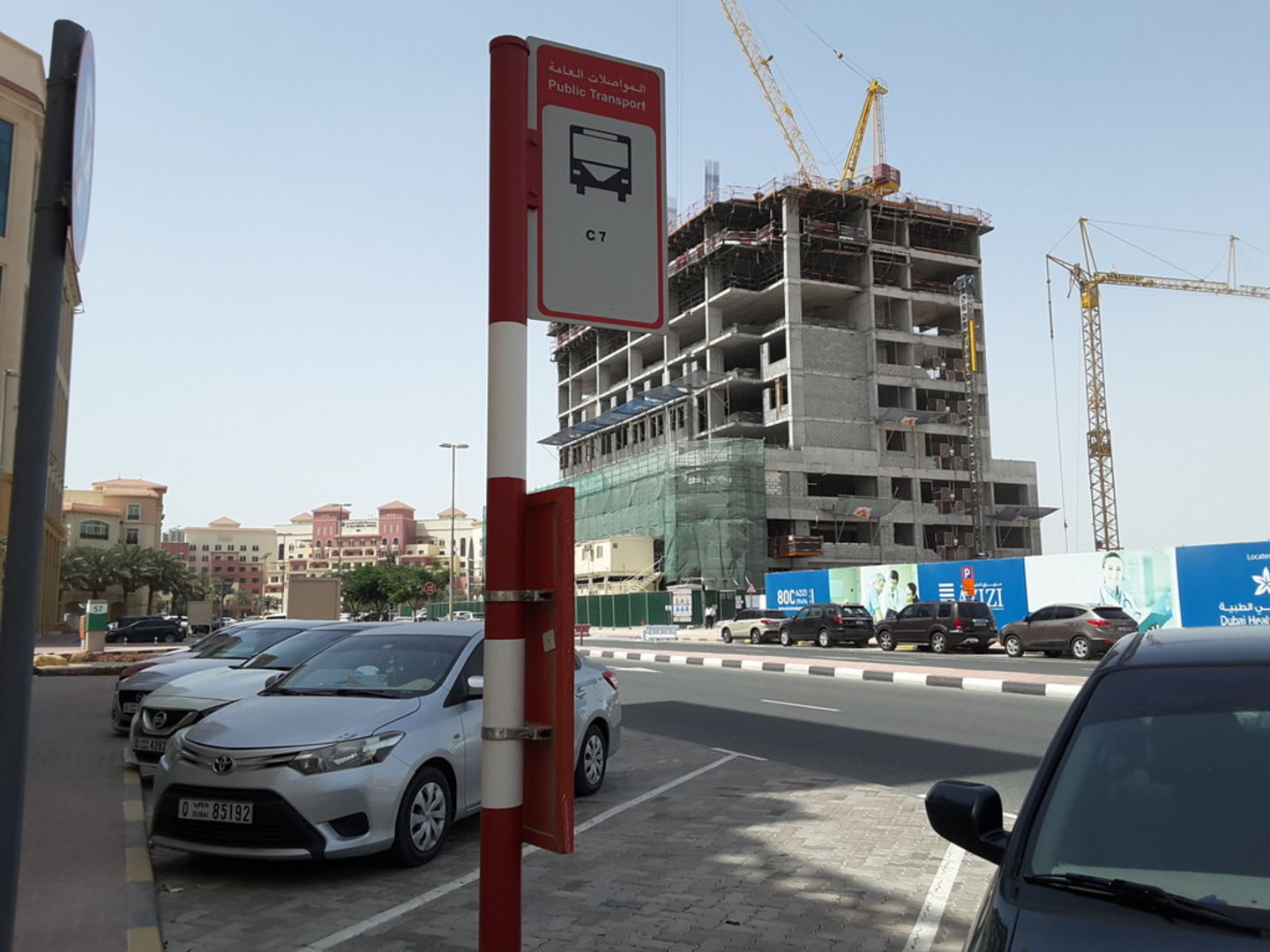 HiDubai-business-dubai-rehabilitation-center-for-disabled-bus-stop-transport-vehicle-services-public-transport-dubai-healthcare-city-umm-hurair-2-dubai-2