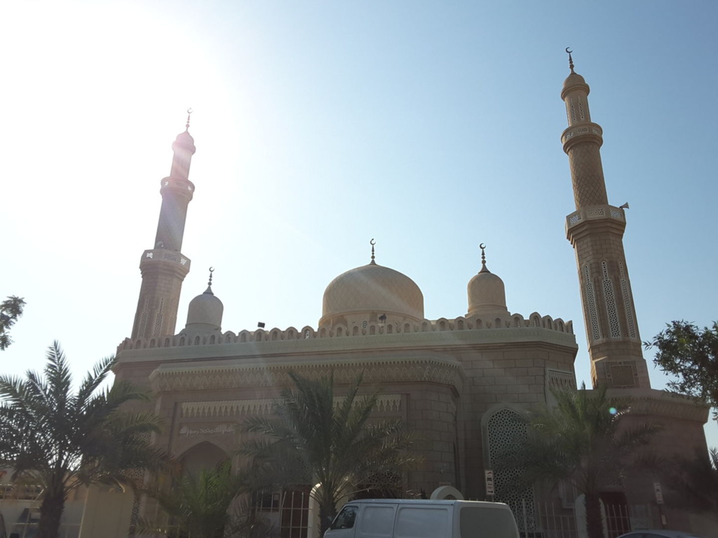 HiDubai-business-masjid-al-rawda-al-abrar-others-religious-centres-umm-suqeim-1-dubai
