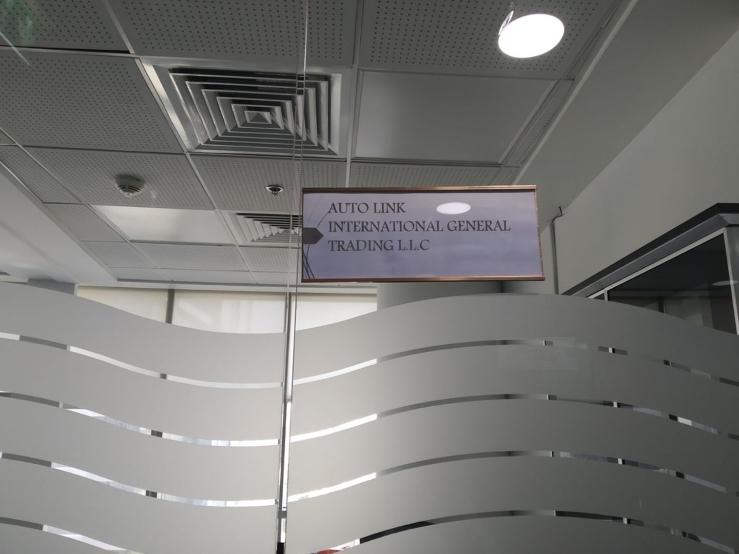 HiDubai-business-auto-link-international-general-trading-b2b-services-distributors-wholesalers-port-saeed-dubai