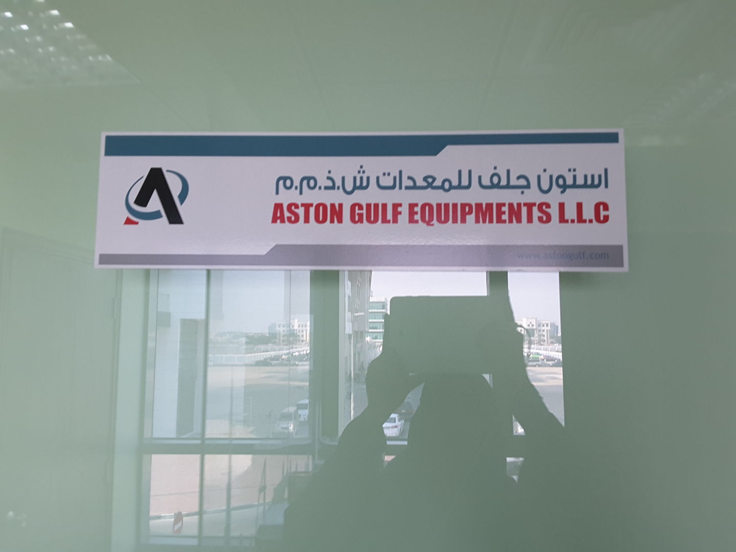 HiDubai-business-aston-gulf-equipments-construction-heavy-industries-heavy-equipment-machinery-al-qusais-2-dubai-2