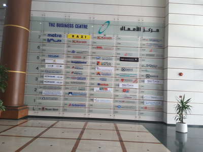 Achiever Computers(Distributors & Wholesalers) in Al Hamriya, Dubai ...