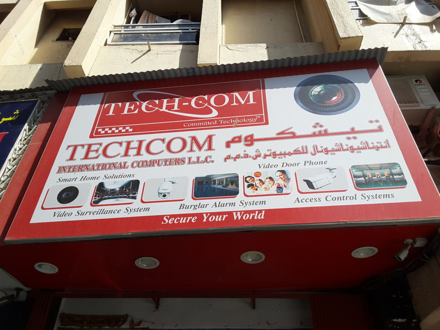 HiDubai-business-techcom-international-computers-b2b-services-distributors-wholesalers-al-fahidi-al-souq-al-kabeer-dubai-2