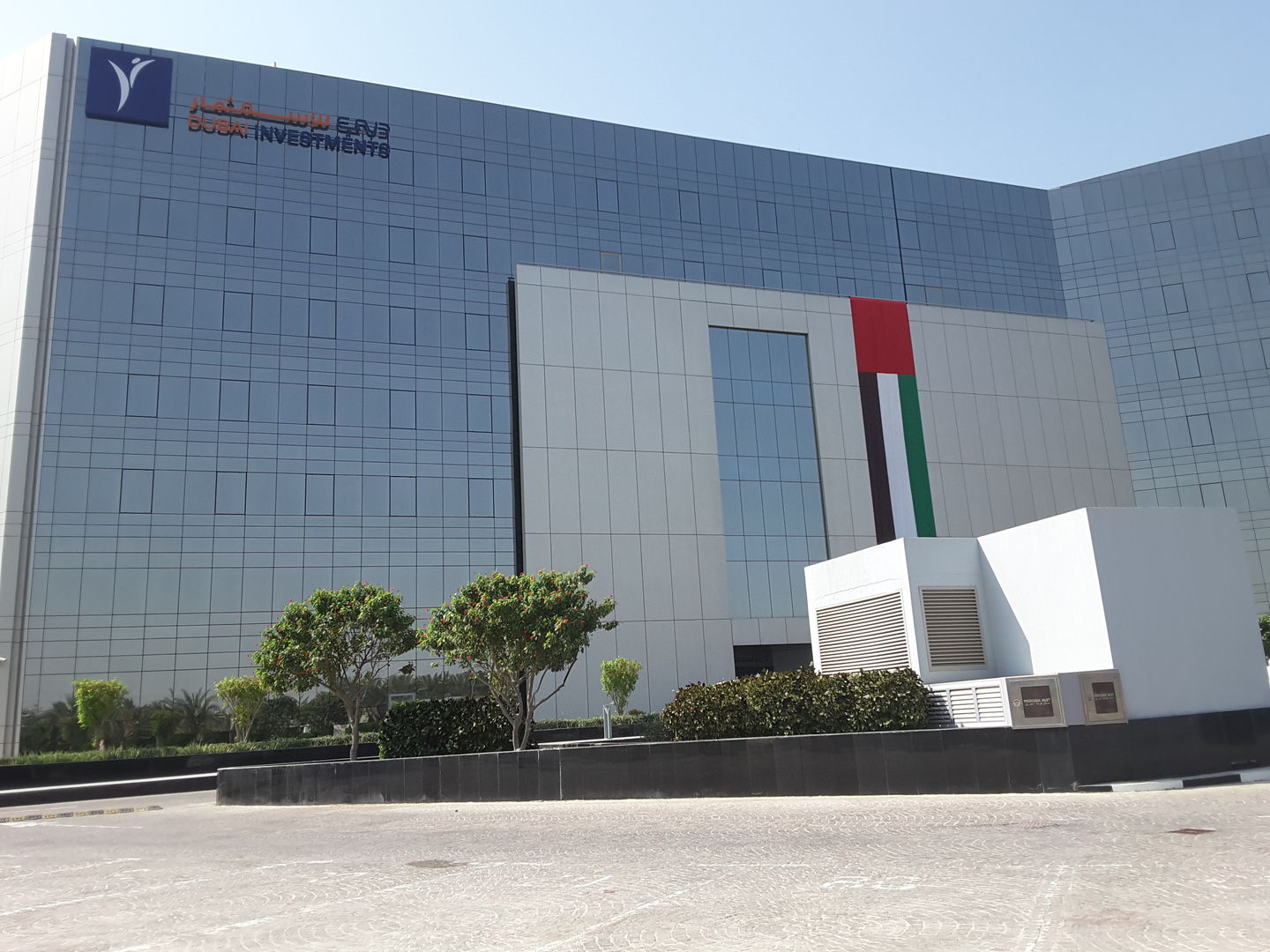 HiDubai-business-dubai-investments-park-development-co-housing-real-estate-property-management-green-community-dubai-investment-park-1-dubai-2